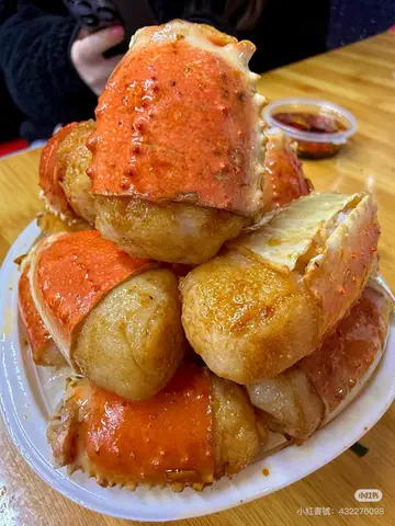 Trò Chơi Cởi Quần Lót